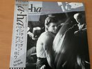 A-HA HUNTING HIGH AND LOW JAPAN LP OBI P-13153