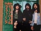 DEEP PURPLE NEW LIVE AND RARE JAPAN LP OBI TRSH-2009