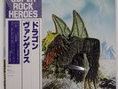 VANGELIS DRAGON LEGENDS OF MUSIC RPL3004 Japan OBI INSERT VINYL LP