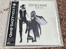 FLEETWOOD MAC RUMOURS WARNER P10233W JAPAN OBI INSERTS 1977 1ST PRESS LP EX/EX-