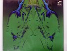 WAYNE SHORTER SCHIZOPHERENIA BLUE NOTE BST84297 Japan VINYL LP