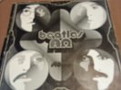 The Beatles Alpha OMEGA 4 LP AND VOLUME 2 Box Sets excellent vinyl poor boxes