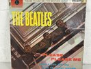 The Beatles – Please Please Me | Parlophone – PMC 1202 | 12