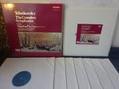 TCHAIKOVSKY - COMPLETE SYMPHONIES 7LP BOX, Oslo P/O, Jansons, CHANDOS DBRD 7001