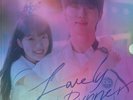 VARIOUS - Lovely Runner (Soundtrack) - COLOURED VINYL 4XLP + INSERTS