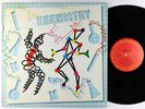 Khemistry - S/T LP - Columbia VG++