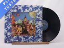 The Rolling Stones Their Satanic Majesties Request LP Album Vinyl Record - EX/EX