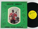 Tommy McCook 