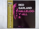 Red Garland Halleloo-Y'-All Prestige VIJJ-30006 Japan  VINYL LP OBI