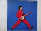 Masayoshi Takanaka Takanaka Kitty Records MKF 1010 Japan  VINYL LP