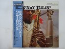 Sonny Rollins The Sound Of Sonny Riverside Records VIJ-134 Japan  VINYL LP OBI