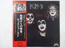 Kiss  Casablanca VIP-6326 Japan  VINYL LP OBI