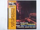 Bill Perkins, Art Pepper   Just Friends Pacific Jazz GXF 3114(M) Japan   LP OBI