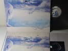Rush – Grace Under Pressure, 1984 LP, Mercury – 818 476-1 M-1 w/Tour Program