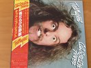 TED NUGENT CAT SCRATCH FEVER JAPAN LP OBI 25AP-592