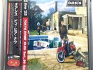 Oasis Be Here Now Red Color Vinyl 2LP SIJP-1061 JAPAN Limited Original Obi 2025