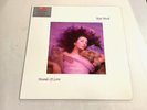 KATE BUSH Hounds Of Love 180G LP Used  1997 EMI 100 UK DMM RUNNING UP THAT HILL
