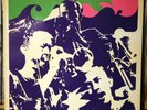 Don Cherry - Eternal Rhythm 1972  LP -  GER.    MPS BASF 15 204 ST.  EXC