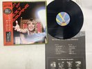 OZZY OSBOURNE THE OTHER SIDE OF OZZY OSBOURNE Japan LP [39300ER]
