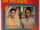 BA PATRONS  - Murder  Tropical Afro Salsa + Soukous + TOP Dancefloor   LP HEAR