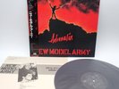 New Model Army ‎– Adrenalin Japan LP OBI VINYL EMI ‎– S18-5002 PROMO
