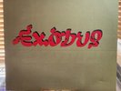 Bob Marley, Exodus, 1977 1st Island, ILPS-9498, Embossed Cover, VG+/VG+