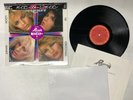 Poison Look What The Cat Dragged In Japan LP [40340ER]