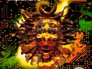 Shpongle - Nothing Lasts...But Nothing Is Lost (Vinyl 2LP - 2005 - EU - Reissue)