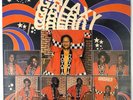 GALAXY st Islands Cadence Funk Disco + Killer  Afro LP HEAR