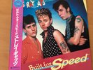 STRAY CATS BUILT FOR SPEED JAPAN LP OBI 25RS-186