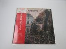 BLACK SABBATH SAME VERTIGO RJ-5136 with OBI Japan LP Vinyl