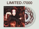 Chappell Roan The Subway Hair Filled Vinyl Record LP Exclusive /7000 PRESALE