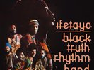 Black Truth Rhythm Band Ifetayo (Vinyl) 12