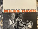 Miles Davis Volume 1 On Blue Note, First Pressing, Lexington DG Labels With Ear