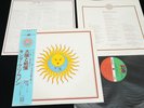 KING CRIMSON - LARK'S TONGUES IN ASPIC - JAPAN VINYL LP OBI P-10136A