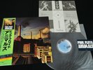 PINK FLOYD ANIMALS w/sticker JAPAN VINYL LP OBI GATEFOLD 25AP 340 EX/EX