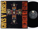 Guns N' Roses - Appetite For Destruction LP - Geffen VG+ Shrink