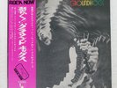 GROUNDHOGS SPLIT LIBERTY LP80249 Japan VINYL LP