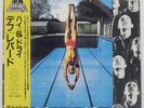 DEF LEPPARD HIGH 'N' DRY VERTIGO 25PP24 Japan OBI INSERT VINYL LP