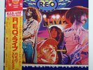 JAPAN 1977 REO Speedwagon ‎– You Get What You Play For NM 2LP 40AP 521-2
