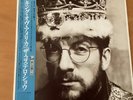 THE COSTELLO SHOW KING OF AMERICA JAPAN LP OBI RPL-8330 ELVIS COSTELLO