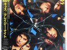KISS CRAZY NIGHTS POLYSTAR R28R2024 Japan OBI INSERT VINYL LP