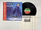 Malice License To Kill Japan LP [40637ER]