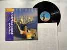SUPERTRAMP BREAKFAST IN AMERICA Japan LP [40025ER]