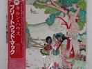 FLEETWOOD MAC KILN HOUSE REPRISE P10461R Japan OBI INSERT GATEFOLD VINYL LP