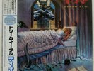 DIO DREAM EVIL VERTIGO 25PP234 Japan OBI INSERT VINYL LP