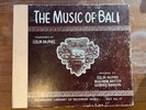 Vintage Colin McPhee The Music of Bali 10” Vinyl 78 Play Record Box Set Schirmer