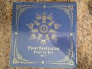 Final Fantasy XIV Vinyl LP Box Set Vol.2  - New & Sealed
