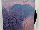 Pink Floyd - Meddle - 1974 US Press Album VG++ Ultrasonic Clean