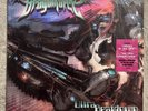 Ultra Beatdown by DragonForce (Record, 2008)